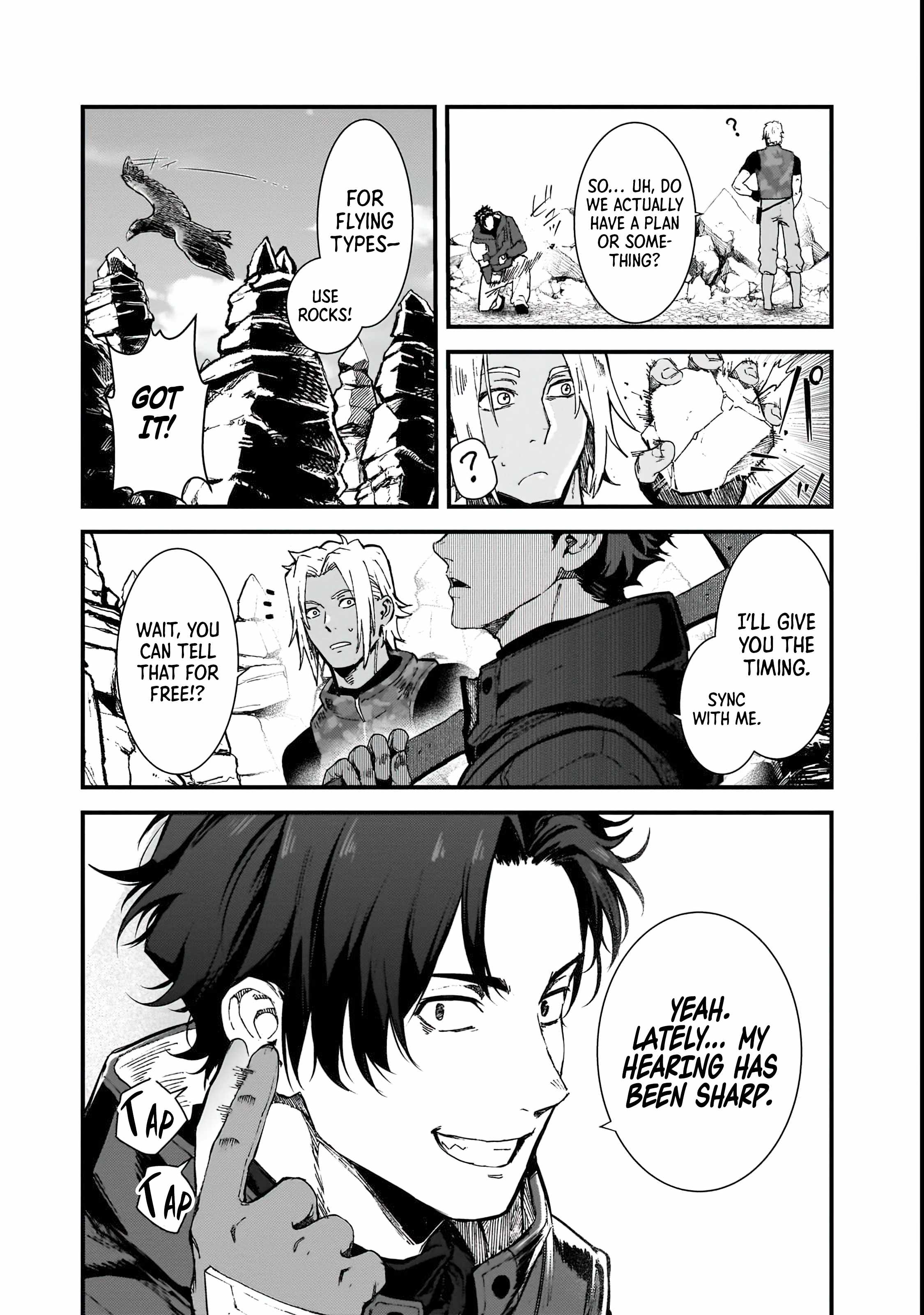 An Ordinary Guy's Crazy Modern Dungeon Survival! Chapter 1 17